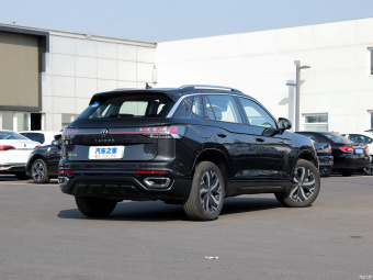 VW Tayron Deluxe Plus Advanced GTE