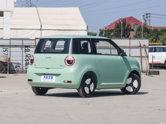 Changan Lumin Sweet 301 km