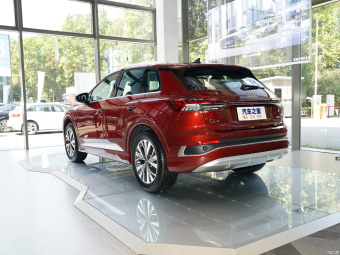 Audi Q4 e-tron Genesis 40 e-tron