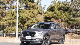 Hyundai ix25 Flagship TOP 1.5L CVT