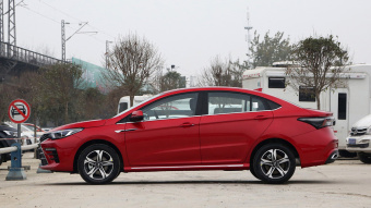 Chery Arrizo 5 Plus Xiao Ai 1.5T-MT