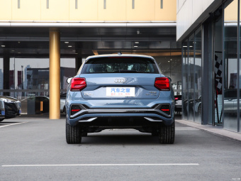 Audi Q2L RS Style 35 TFSI