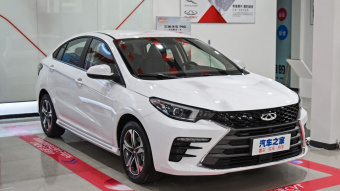 Chery Arrizo 5 Plus Xiao Ai 1.5L-9CVT
