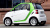Smart Electric Drive ED2 fortwo coupe