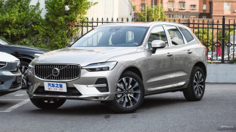 Volvo XC60 B5 AWD Zhiya Luxury