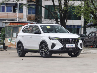 Roewe RX5 ePlus Guochao Ronglin Luxury