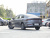 BYD Qin Plus EV Leading 510KM