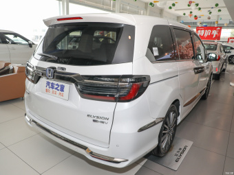 Honda Elysion Comfort
