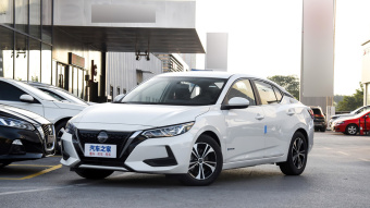 Nissan Sylphy e-POWER Large Screen Version