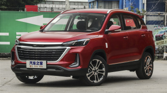 Beijing X3 Star 1.5T CVT