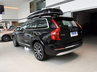Volvo XC90 T8 E-Drive Hybrid Zhizun Luxury 7 Seats