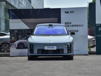 Li Auto i8 2025 Standard Edition