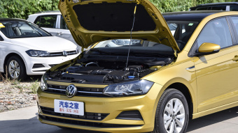 VW Polo Plus Colorful Technology 1.5L AT