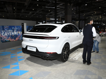 Porsche Cayenne Coupé E-Hybrid