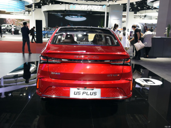 Beijing U5 Plus Flagship 1.5T CVT