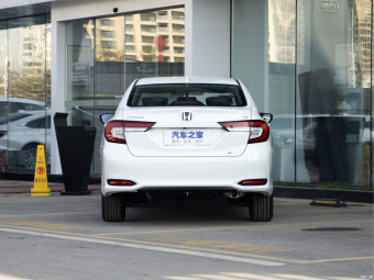 Honda Crider Sport Hybrid Deluxe 1.5L