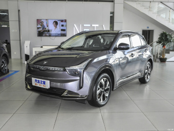 Neta U 500 Li-ion