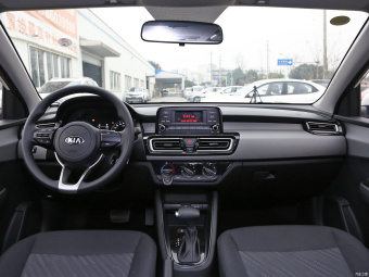 Kia Forte Fashion 1.6L AT