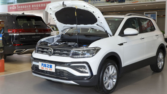 VW T-Cross Comfort 1.5L AT