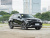 Toyota Venza 2024 2.0L CVT 2WD Luxury PLUS Edition