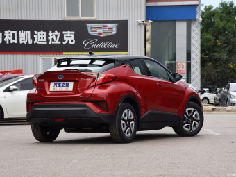 Toyota C-HR EV Deluxe