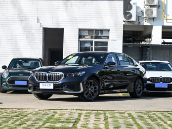 BMW 5 Series 530Li xDrive Luxury