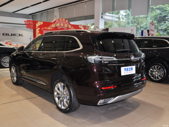 Buick Envision Plus Avenir AWD