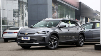 Chevrolet Menlo EV Nebula
