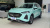Wey Macchiato PHEV Special 1.5L