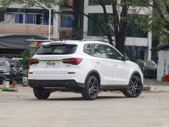 Roewe RX5 ePlus Guochao Ronglin Luxury