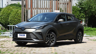 Toyota IZOA Hybrid Yixuan 2.0L