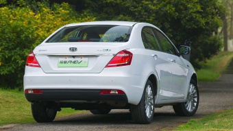 Geely 帝豪EV500 Long battery life