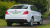 Geely 帝豪EV500 Long battery life