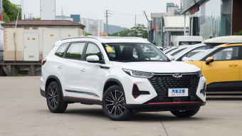 Chery Tiggo 8 Pro Dome 290TGDI DCT