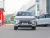 Mitsubishi Eclipse Cross Fearless 1.5T CVT