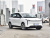 Bestune NAT Pro Comfort Travel Extended 425km