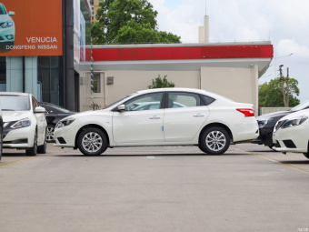 Nissan Sylphy Classic Comfort 1.6XE CVT