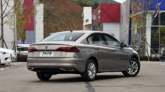 VW Bora Comfort Smart Connect 1.5L AT