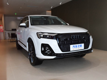 Audi Q7 2025 55 TFSI Quattro S line Black Knight Edition