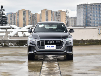 Audi Q8 Select Dynamic 55 TFSI