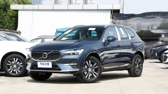 Volvo XC60 B5 AWD Smart Luxury