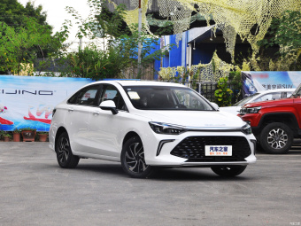 Beijing U5 Plus Premium 1.5L CVT
