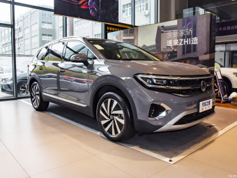 VW Talagon Luxury Jiajing 7 seats 330TSI