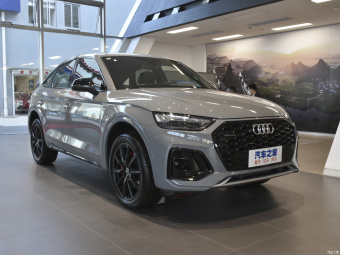 Audi Q5L Sportback Selection 45 TFSI