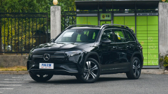 Mercedes-Benz EQB 350 4MATIC