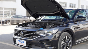 VW Passat Elite 280TSI
