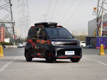 Wuling Hongguang Mini EV Gameboy 300km (LiFePO4)