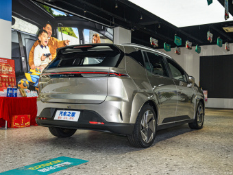 Hycan Z03 Z Tide 620 km