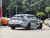 MG 6 PHEV X-POWER Master 1.5T Hybrid