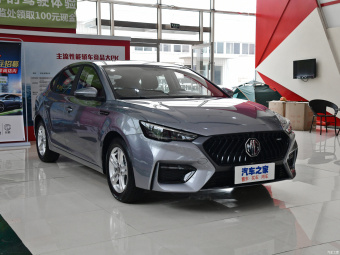 MG 6 PHEV Trendy Fashion 1.5T Hybrid